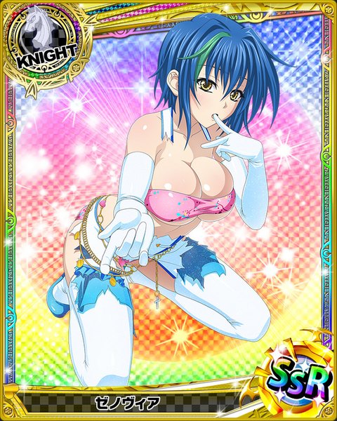 Anime picture 640x800 with highschool dxd xenovia quarta single tall image looking at viewer short hair breasts light erotic large breasts yellow eyes blue hair cleavage multicolored hair two-tone hair streaked hair torn clothes finger to mouth card (medium) girl thighhighs