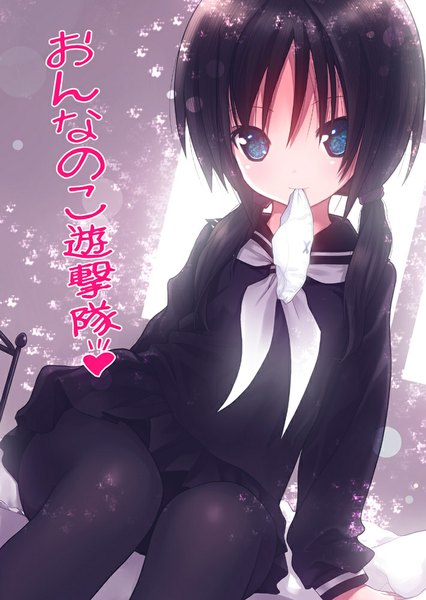 Anime picture 710x1000 with original kiira single long hair tall image looking at viewer blue eyes light erotic black hair sitting twintails holding mouth hold girl uniform underwear panties school uniform pantyhose serafuku