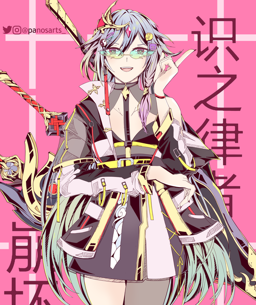 Anime-Bild 1260x1500 mit honkai impact 3rd honkai (series) fu hua fu hua (herrscher of sentience) panos (ssgpanos) single long hair tall image looking at viewer open mouth standing signed silver hair upper body :d open jacket alternate costume character names twitter username pink background
