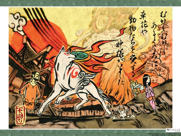 Anime picture 1600x1200 with okami amaterasu (okami) highres wallpaper wolf