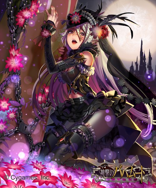 Anime picture 1000x1200 with shingeki no bahamut gaou (umaiyo puyoman) single long hair tall image looking at viewer blush open mouth light erotic purple eyes purple hair multicolored hair pointy ears grey hair official art depth of field copyright name kneeling piercing ear piercing