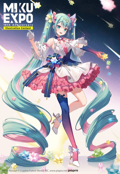 Anime picture 1200x1733 with vocaloid hatsune miku expo hatsune miku rosuuri single tall image open mouth standing twintails full body very long hair :d multicolored hair aqua eyes aqua hair official art high heels drill hair standing on one leg colored inner hair