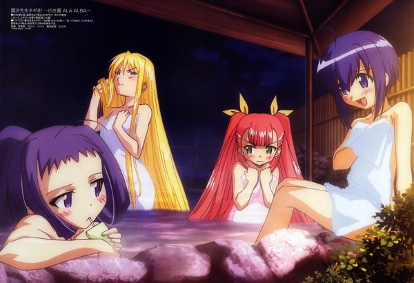 Anime picture 5939x4068 with mahou sensei negima! megami magazine miyazaki nodoka ayase yue yukihiro ayaka anya cocolova jitsuhara noboru long hair blush highres short hair open mouth light erotic blonde hair purple eyes multiple girls green eyes purple hair red hair scan