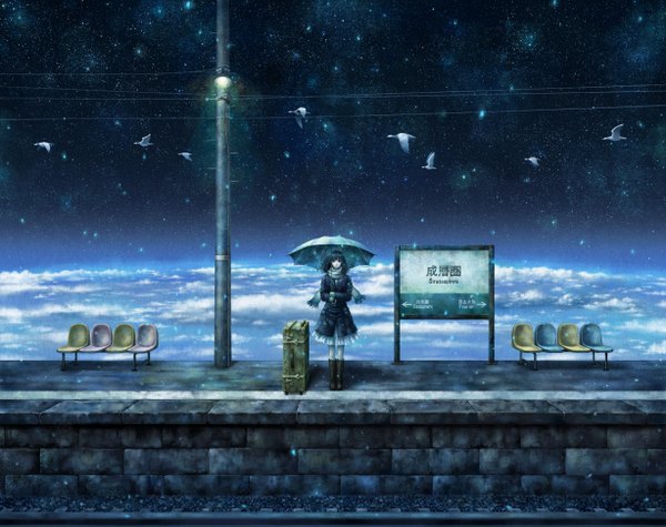 Anime picture 1228x974 with original fuumi (kazami) single long hair looking at viewer black hair sky cloud (clouds) fantasy scenic girl gloves animal jacket boots scarf bird (birds) star (stars) umbrella chair