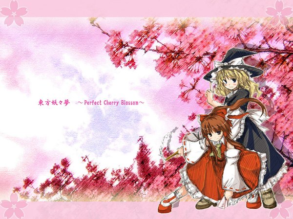 Anime picture 1024x768 with touhou hakurei reimu kirisame marisa girl tagme