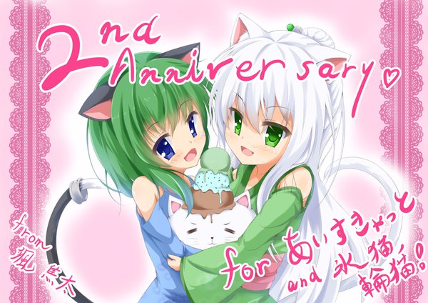 Anime picture 3507x2480 with original rinneko (good sun) kourineko (good sun) kogekake long hair looking at viewer highres short hair open mouth blue eyes smile multiple girls green eyes signed animal ears absurdres white hair tail long sleeves traditional clothes
