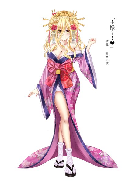 Anime picture 2480x3508 with date a live hoshimiya mukuro tsubasaki single long hair tall image looking at viewer blush fringe highres breasts light erotic simple background blonde hair smile hair between eyes large breasts standing white background bare shoulders