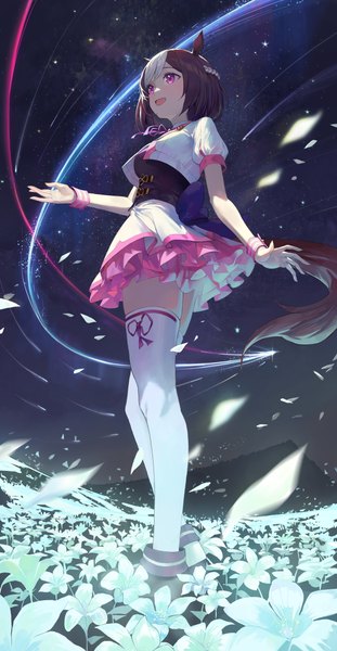 Anime picture 2522x4868 with umamusume special week (umamusume) chobbb single tall image blush highres short hair open mouth smile brown hair standing purple eyes animal ears looking away full body outdoors tail :d animal tail