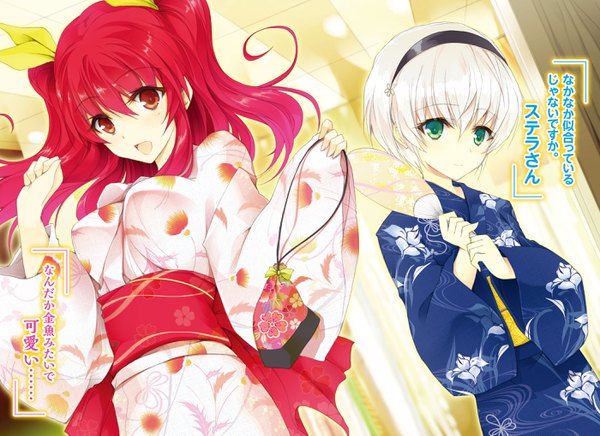 Anime picture 2800x2037 with rakudai kishi no cavalry stella vermillion kurogane shizuku won (az hybrid) long hair looking at viewer blush fringe highres short hair breasts open mouth smile hair between eyes red eyes standing twintails multiple girls holding green eyes