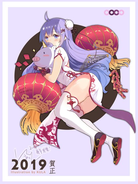 Anime picture 720x960 with azur lane unicorn (azur lane) unicorn (spring's present) (azur lane) kkkula (kula) single long hair tall image looking at viewer blush blue eyes light erotic signed purple hair full body ahoge traditional clothes hair bun (hair buns) border chinese clothes side slit