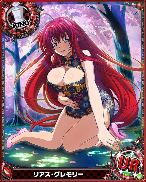 Anime picture 640x800 with highschool dxd rias gremory single tall image blush breasts open mouth blue eyes light erotic large breasts cleavage ahoge red hair very long hair traditional clothes chinese clothes card (medium) girl plant (plants) petals