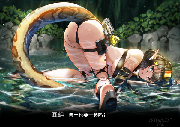 Anime picture 3507x2480 with arknights eunectes (arknights) mrblackcat single looking at viewer fringe highres short hair breasts open mouth light erotic black hair large breasts signed absurdres full body bent knee (knees) outdoors ass tail