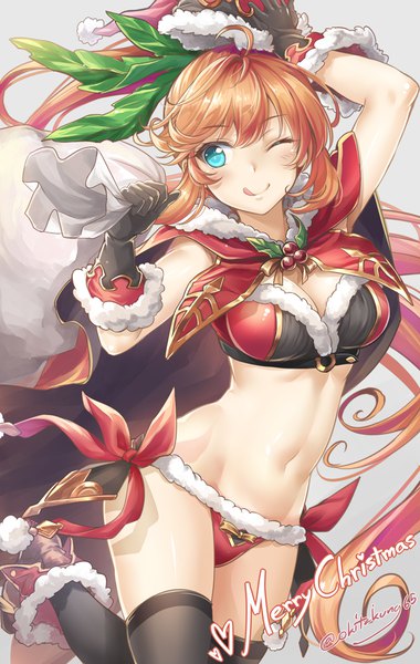 Anime picture 634x1000 with granblue fantasy clarisse (granblue fantasy) okitakung single long hair tall image blush fringe breasts light erotic simple background smile hair between eyes standing holding signed payot cleavage ahoge ponytail