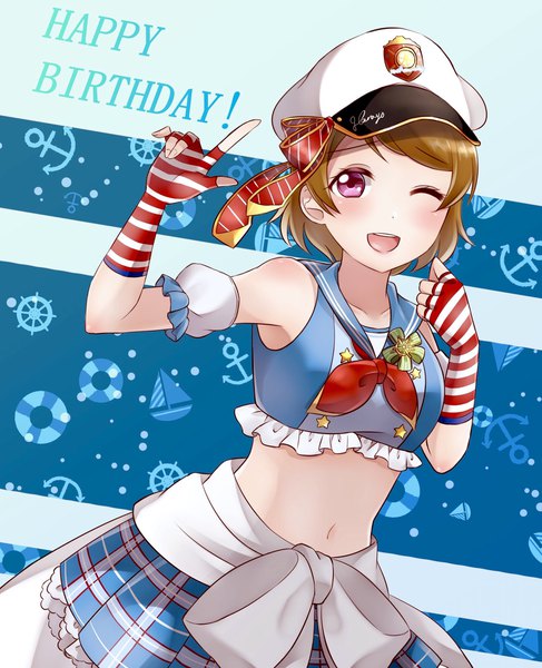 Anime picture 1663x2048 with love live! school idol project sunrise (studio) love live! koizumi hanayo kino xx62 single tall image blush short hair open mouth red eyes brown hair standing one eye closed wink bare belly plaid skirt striped ;d happy birthday