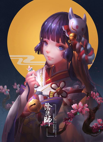 Anime picture 1091x1500 with onmyoji yuki onna (onmyoji) ibara dance single long hair tall image looking at viewer blush fringe blue eyes simple background smile standing holding signed purple hair upper body blunt bangs traditional clothes parted lips