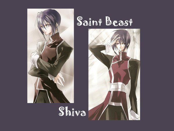 Anime picture 1600x1200 with saint beast shiva (saint beast) single short hair simple background purple eyes purple hair boy