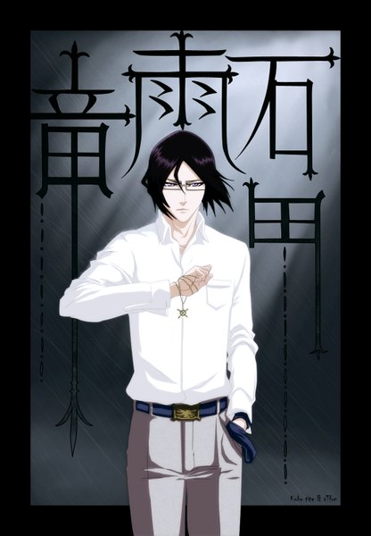 Anime picture 1024x1476 with bleach studio pierrot ishida uryuu stfun single tall image short hair black hair purple eyes coloring hand in pocket boy shirt glasses belt white shirt pants