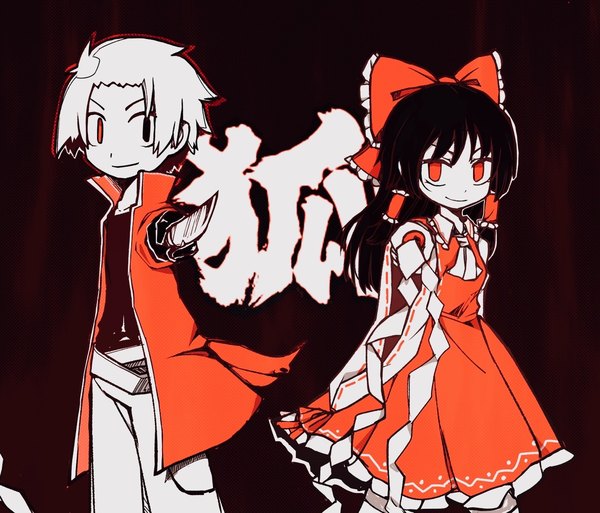 Anime picture 1262x1080 with sen'yuu. touhou hakurei reimu alba (senyuu) user tcwg8287 long hair looking at viewer fringe short hair black hair simple background smile red eyes standing holding white hair traditional clothes japanese clothes black eyes wide sleeves