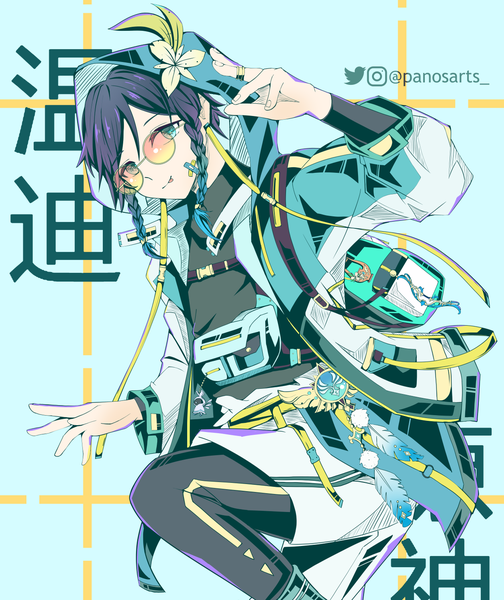 Anime picture 1260x1500 with genshin impact venti (genshin impact) panos (ssgpanos) single tall image looking at viewer short hair black hair signed upper body braid (braids) aqua eyes open jacket alternate costume character names twitter username twin braids blue background bandaid on face boy
