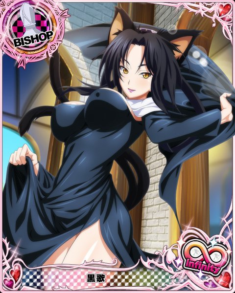 Anime picture 640x800 with highschool dxd kuroka (high school dxd) single long hair tall image looking at viewer breasts light erotic black hair large breasts animal ears yellow eyes tail animal tail cat ears cat girl cat tail card (medium) girl dress