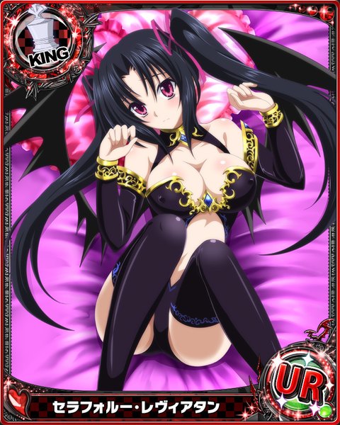 Anime picture 640x800 with highschool dxd serafall leviathan single long hair tall image looking at viewer blush breasts light erotic black hair purple eyes twintails cleavage card (medium) girl thighhighs ribbon (ribbons) black thighhighs hair ribbon detached sleeves