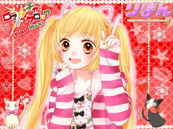 Anime picture 1280x960 with romantica clock kajiya akane maki youko single long hair blush fringe open mouth blonde hair twintails brown eyes signed animal ears payot looking away upper body long sleeves nail polish :d fingernails