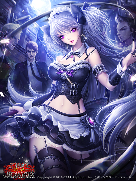 Anime picture 600x800 with joker ~gang road~ dadachyo long hair tall image looking at viewer fringe breasts light erotic large breasts twintails purple eyes cleavage silver hair outdoors white hair very long hair nail polish head tilt fingernails wind