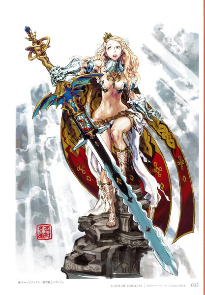 Anime-Bild 4219x6072 mit code of princess solange blanchefleur de luxe nishimura kinu single long hair tall image highres breasts blue eyes light erotic blonde hair standing holding looking away absurdres full body arm up hair flower sunlight scan