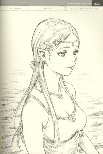 Anime picture 2997x4500 with last exile last exile: gin'yoku no fam gonzo linkage (artbook) liliana il grazioso merlo turan range murata single long hair tall image highres breasts simple background smile looking away upper body parted lips scan character names partially submerged monochrome