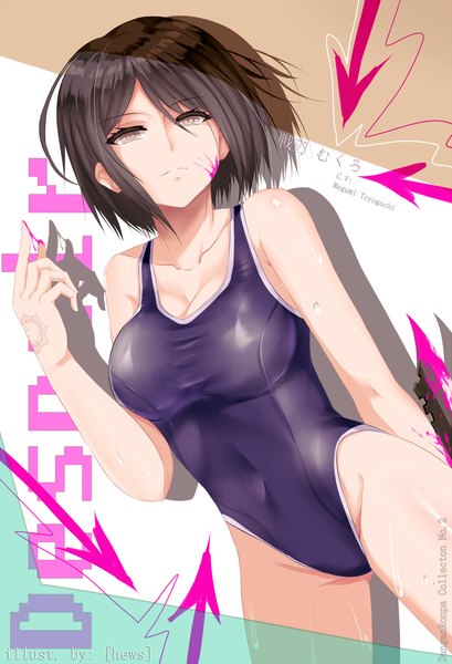 Anime picture 860x1260 with dangan ronpa ikusaba mukuro hews single tall image looking at viewer blush short hair breasts light erotic black hair large breasts bare shoulders cleavage light smile inscription wet girl swimsuit one-piece swimsuit