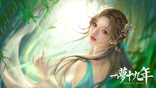 Anime-Bild 3000x1688 mit zhu xian bi yao a er xd single long hair looking at viewer fringe highres wide image holding brown eyes outdoors realistic copyright name forehead mark bamboo forest girl plant (plants) tree (trees) jewelry