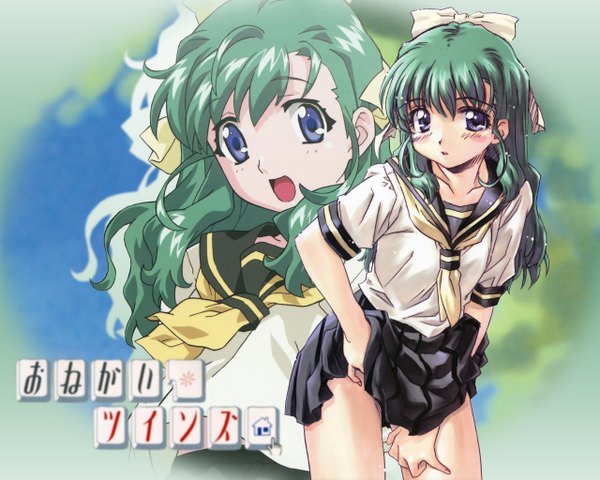 Anime picture 1280x1024 with onegai twins onodera karen light erotic tagme