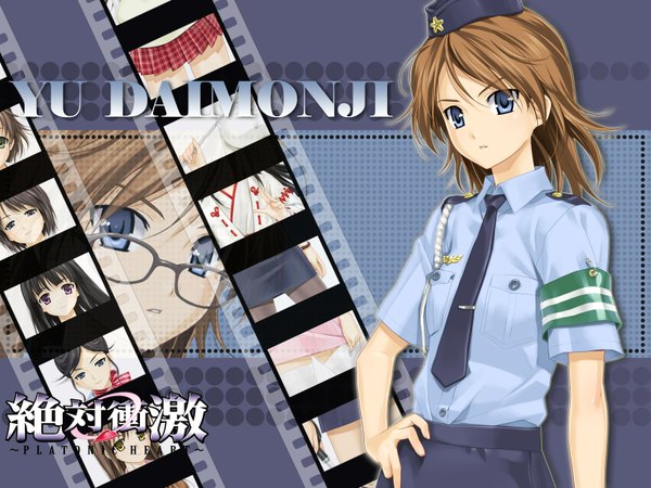 Anime picture 1600x1200 with happoubi jin police tagme zettai shogeki yu daimonji