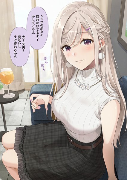 Anime picture 910x1286 with original azuki yui single long hair tall image looking at viewer blush fringe breasts smile hair between eyes sitting purple eyes bare shoulders silver hair indoors braid (braids) nail polish sleeveless text