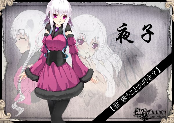 Anime picture 1600x1131 with pixiv fantasia new world dusk/dawn blush short hair smile purple eyes white hair girl dress detached sleeves
