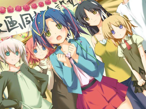 Anime picture 1600x1200 with happy margaret amagahara inaho rindou saki minahase karin nishinomiya shizuru kokonoka long hair blush short hair open mouth blue eyes black hair blonde hair purple eyes multiple girls green eyes yellow eyes game cg white hair red hair