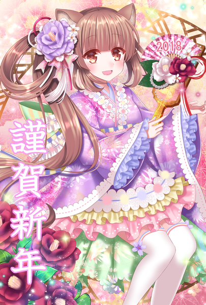 Anime picture 1181x1748 with original yuzushiro single long hair tall image blush open mouth brown hair brown eyes animal ears payot traditional clothes :d japanese clothes side ponytail new year dog ears nengajou 2018 girl