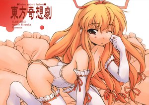 Anime-Bild 1500x1064