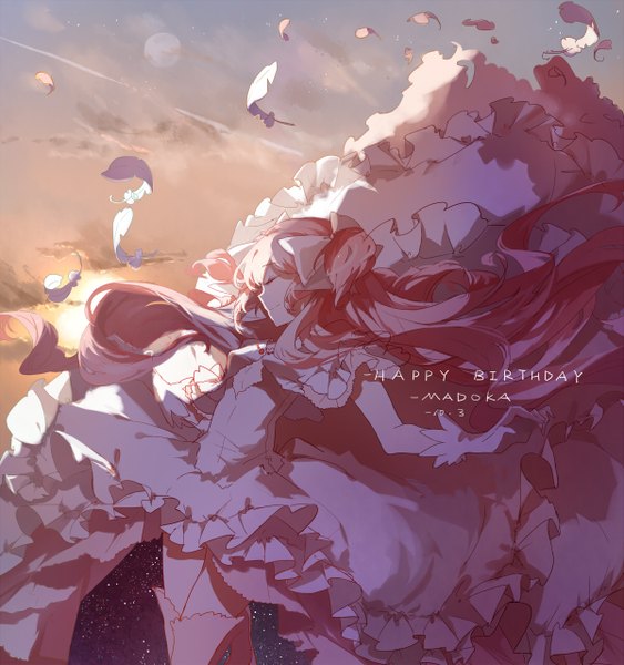 Anime picture 1200x1278 with mahou shoujo madoka magica shaft (studio) kaname madoka goddess madoka yumekabi (windyhsy) single long hair tall image smile twintails pink hair sky cloud (clouds) eyes closed wind sunlight night night sky spread arms girl