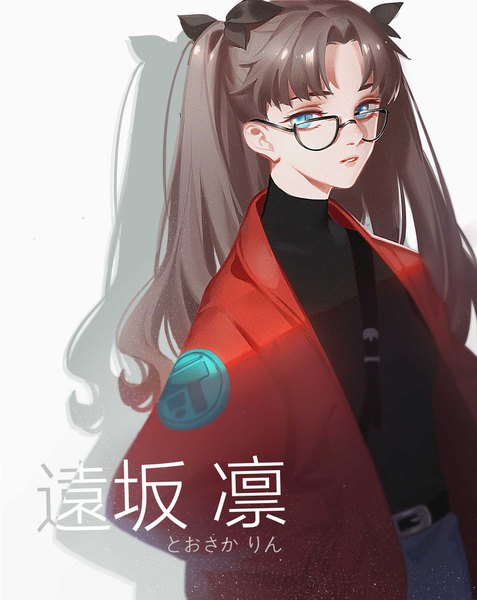 Anime picture 1500x1886 with fate (series) fate/grand order toosaka rin lao bai (pixiv36119836) single long hair tall image looking at viewer blue eyes simple background brown hair white background upper body open jacket shadow two side up character names hand in pocket bespectacled fashion