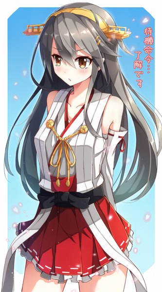 Anime picture 615x1105 with kantai collection haruna battleship rin yuu single tall image blush fringe hair between eyes bare shoulders brown eyes looking away very long hair traditional clothes japanese clothes grey hair inscription hands behind back framed frilly skirt front-tie top