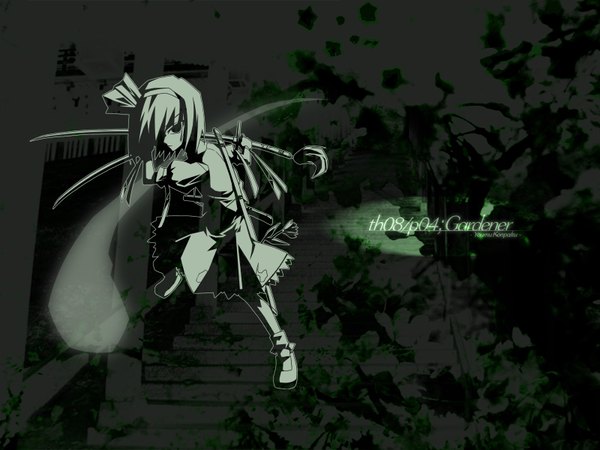 Anime picture 1600x1200 with touhou konpaku youmu myon girl tagme