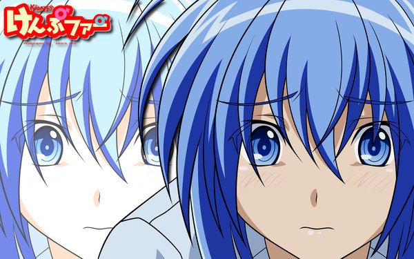 Anime picture 1440x900 with kampfer senou natsuru wide image white background close-up vector
