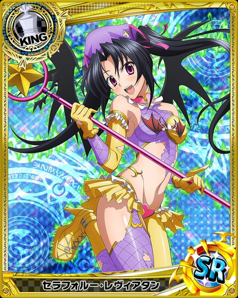 Anime picture 640x800 with highschool dxd serafall leviathan single long hair tall image looking at viewer light erotic black hair purple eyes twintails midriff torn clothes card (medium) girl gloves navel wings elbow gloves boots