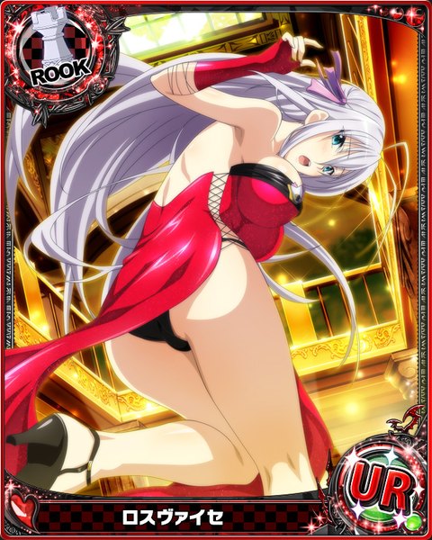 Anime picture 640x800 with highschool dxd rossweisse single tall image blush breasts open mouth blue eyes light erotic large breasts silver hair very long hair card (medium) girl dress underwear panties black panties