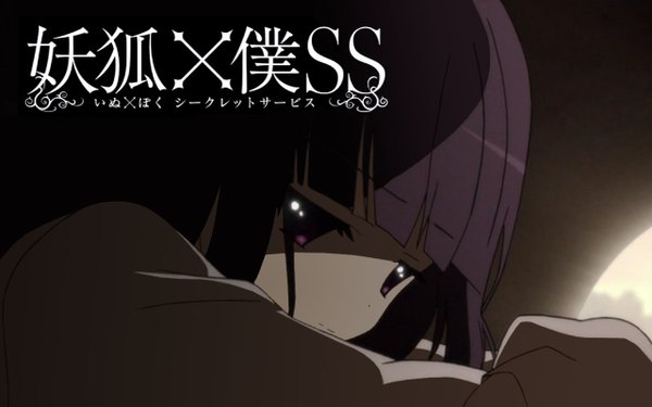 Anime picture 1280x800 with inu x boku ss david production shirakiin ririchiyo single long hair black hair wide image purple eyes inscription face girl