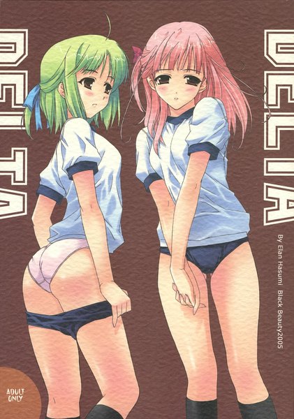 Anime picture 1064x1516 with hasumi elan tall image light erotic undressing uniform underwear panties gym uniform buruma