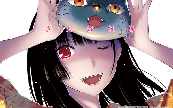 Anime picture 1920x1200 with sankarea studio deen sanka rea hattori mitsuru long hair fringe highres open mouth black hair smile red eyes wide image one eye closed wink inscription official art girl mask
