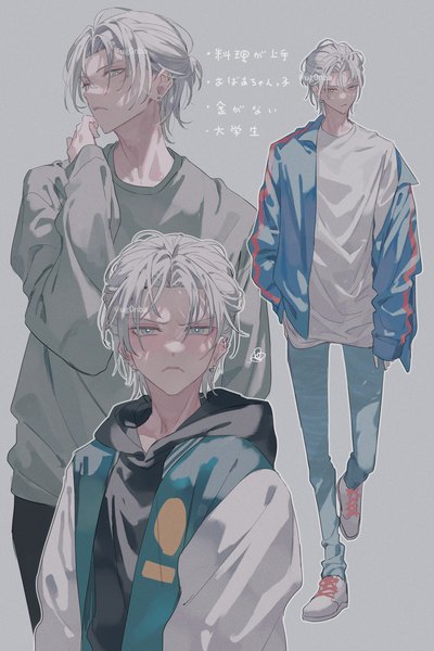 Anime picture 1000x1500 with original ugonba (howatoro) tall image short hair simple background signed silver hair off shoulder grey background open jacket twitter username text multiview hand in pocket silver eyes boy jacket hood hoodie tight pants