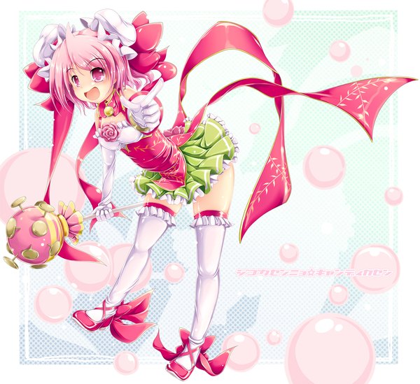 Anime picture 1200x1098 with death angel komachi touhou ibaraki kasen ichirino minagi single looking at viewer short hair breasts open mouth smile pink hair full body pleated skirt pink eyes leaning leaning forward magical girl adapted costume girl thighhighs
